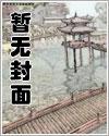 疯狂的宝宝 疯狂的宝宝