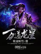 陆鸣至尊神殿3451 陆鸣至尊神殿3451