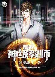 王东吴巧儿落花无声 王东吴巧儿落花无声