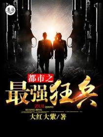 磊落青衫行 磊落青衫行