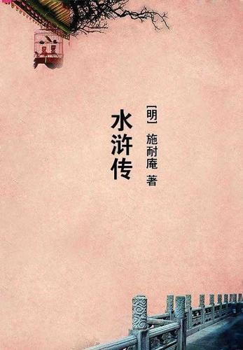立鼎1894 立鼎1894