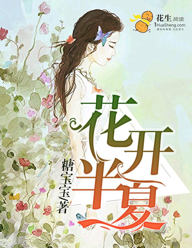 陆鸣至尊神殿最新章节 陆鸣至尊神殿最新章节